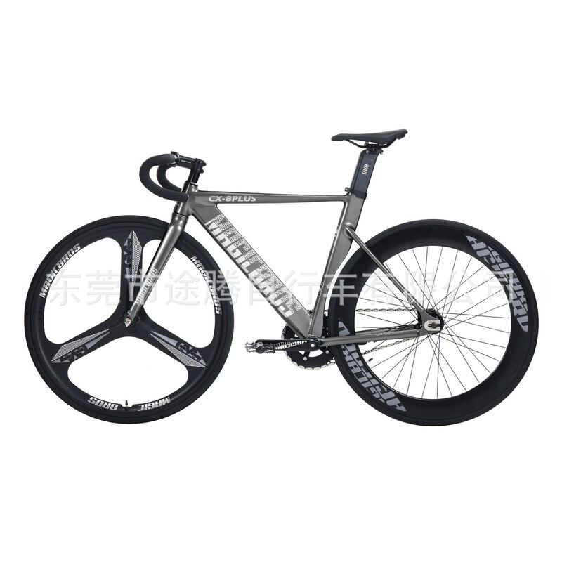 Aluminum alloy dead wheel CX-8PLUS curved handle dead wheel front three knife wheel track bike road racing