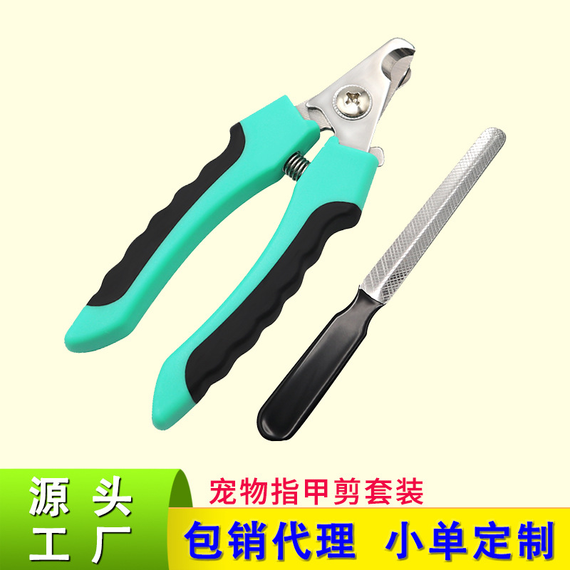 Nail scissors