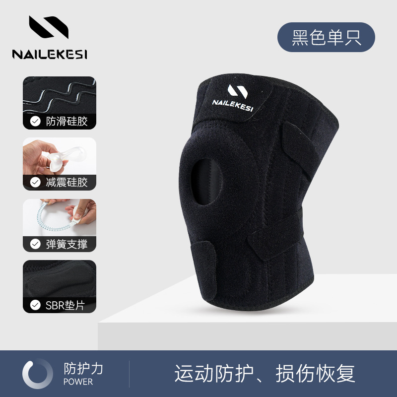 Rodilla para mujeres montañistas, rodilla para correr, rodilla profesional de verano, escalera de montaña delgada, escalera de escalera especial para caminar