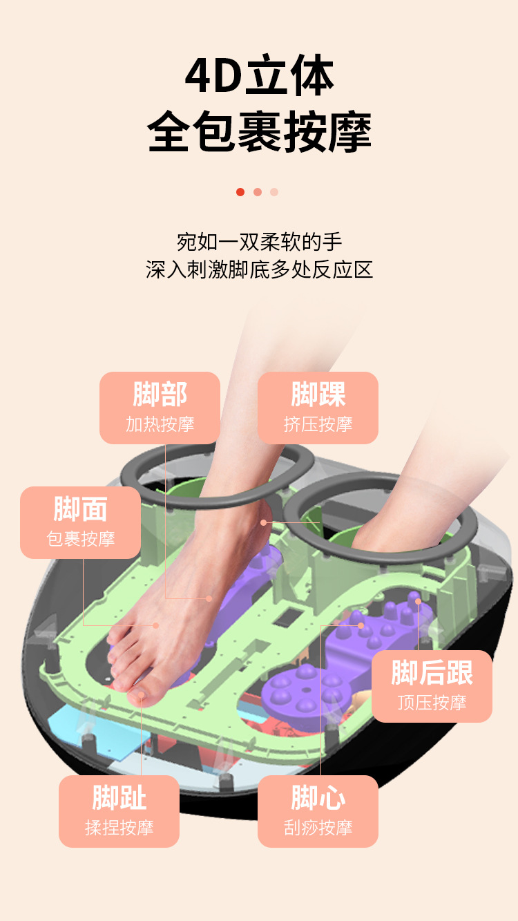 详情页_05