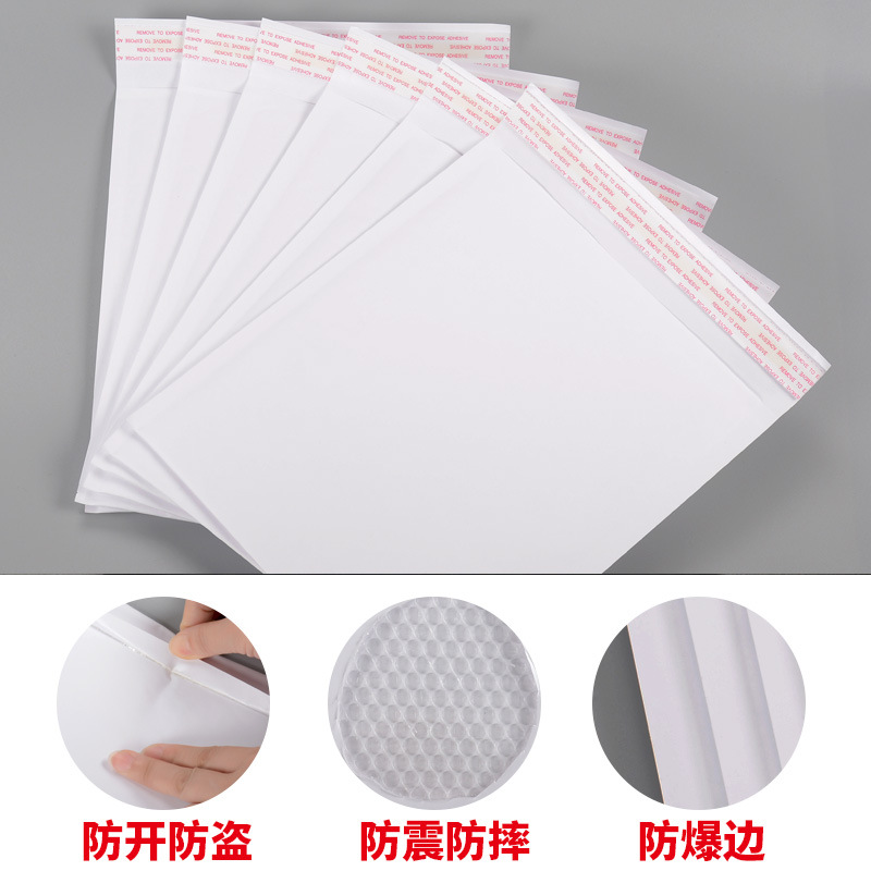 長条クラフト紙気泡袋自己粘着袋包装泡袋自己粘着袋包装速達袋封筒袋卸売り