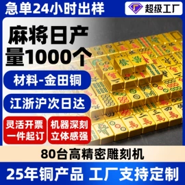 金属工艺品;印章用品;文房四宝套件
