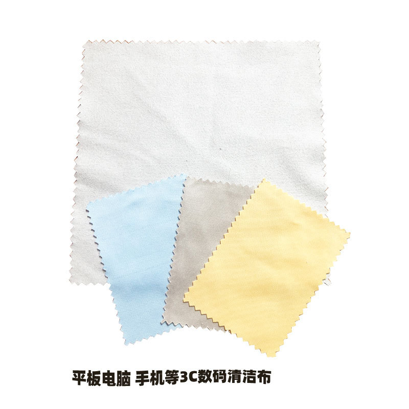 Cheap and Good Quality Tablet Computer Mobile Phone Screen Lens Digital Camera Cleaning Flannel Soft Anti-Scratch Wipe Cloth