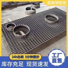 \䓸宐ΈAθŰյ̤Pˮw