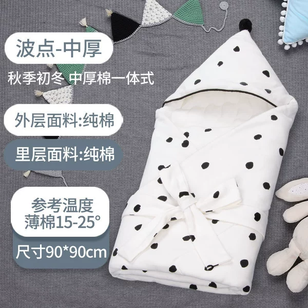 [【夹中棉春秋款】波点黑-90cm]