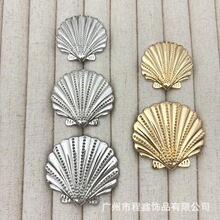 海洋元素贝壳金属纽扣西装针织毛呢大衣扣子简约百搭装饰手缝钮扣