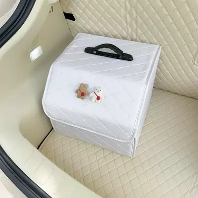 Car storage bag/box box for women - two-bears-white-storage-box-small-size