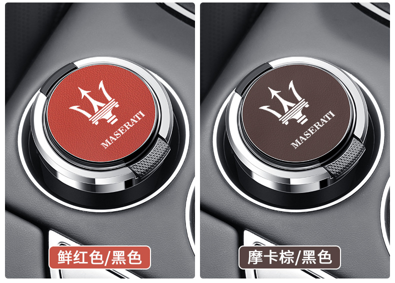 Suitable for Maserati Gibril President Levante car ashtray with lid metal liner flame retardant