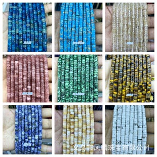 3*6mm��Ƭ��Ȼʯ�����ʯֱ��܇݆�� ���Q�Ʒ diy�����朸�Ƭ