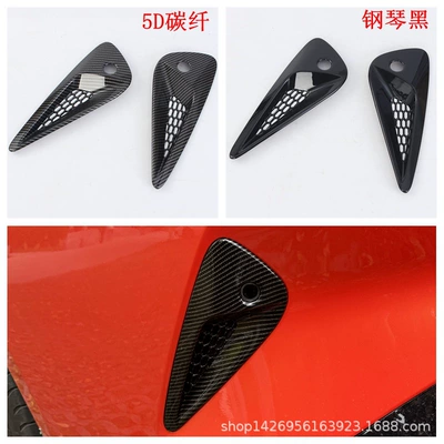 Şüşə kənarı xromları/moldingləri: Rear Window Blinds, Door Handles - piano-black-rear-air-outlet-trim-frame2y
