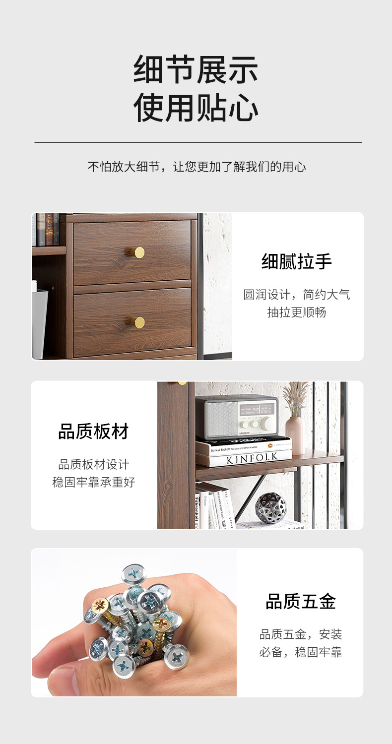详情_08.jpg