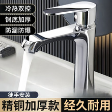 ȫ�~ϴĘ��ˮ���^���^���ˮ����ϴ�����l���g��������̨��ϴĘ��