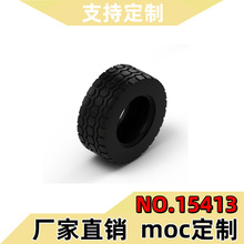 һ����Լ102����Ƥ������ľ�����ָ߿Ƽ�����ɢ��15413��Ƥ49.5x2