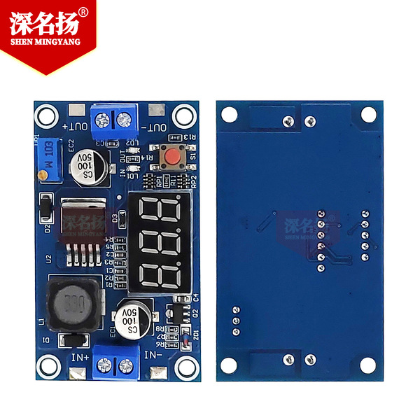 Upgraded version of XL6009 DC-DC adjustable boost module 5-32V liter 5-40V 4A band display