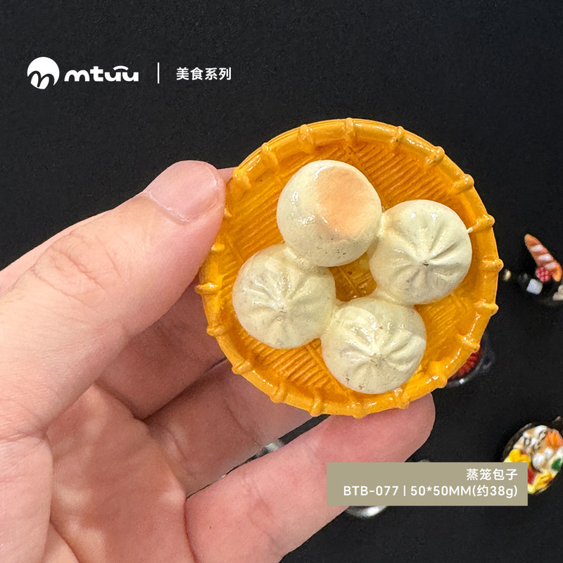 磁吸冰箱贴仿真食物水果蔬菜美食3d立体磁铁吸铁石树脂装饰磁性贴|undefined
