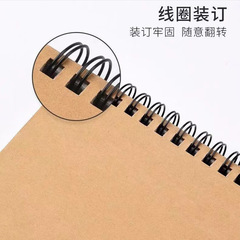 嚴選a4牛皮素描本大號8k手繪畫冊16開學生硬殼水彩紙畫畫本速寫本