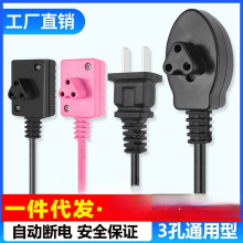 ����ͨ����늟�ˮ����늾�ů�֌��Դ��ů���ጚ���^ů���������