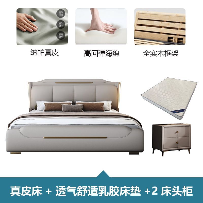 인기 야간 조명 싱글 침대 + 통기성이 좋고 편안한 라텍스 매트리스 + 캐비닛 2개