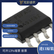 NDS9945 �����뵼���Ʒ ����� FET��MOSFET �� FET��MOSFET