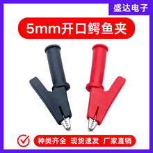 5mm�_�ڰ���o�׼��~�{�~�A�Ӿ���늊A�yԇ�A���Դ�ƿ�A4mmβ��