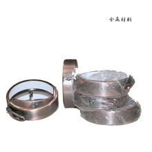 �b���ٿ۷��b�ܷ�Ȧ���37һ�մɾƉ��i�۽��b50��ƿ�ܷ⿨��WBZ