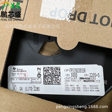 TPS25820DSSR ˿ӡ25820 ԭװ��Ʒ TPSϵ��USB��PD���� ���ڵ���
