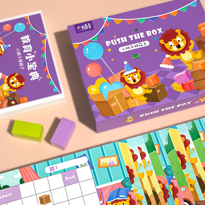 León de madera caja empuje bloques construcción juego educación la primera infancia inteligencia cognitiva desarrollo pensamiento Juguetes image 1