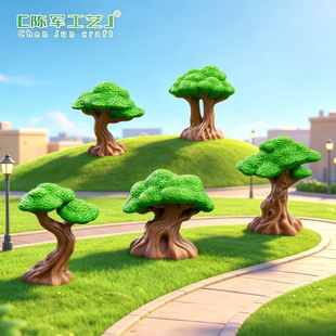 ΢���^�����Ҷ���ɣ����ľϵ�� �@ˇ�쾰diy�b�Ʒ�������С�[��