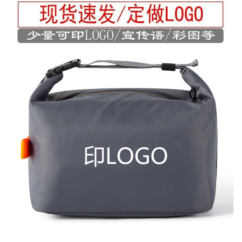 可折叠保温包印LOGO手提袋上班便当包加厚铝箔拎饭保温包防水饭盒|undefined