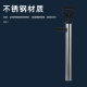 Factory wholesale stainless steel shrimp pumping artifact to drive the sea tool to pump the sea sausage shrimp barrel shrimp pumping artifact to pump the skin shrimp barrel