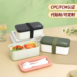 保鲜盒、饭盒;冷水壶;收纳箱