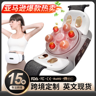Bianstone Abdominal Rubbing Instrument Fully Automatic Moxibustion Heated Lumbar Massage Belt Rubbing Belly Waist Abdominal Massager Manufacturer