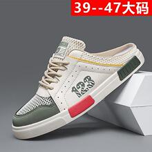 727�ļ��¿�羳��a��Ь���^����Ь�W���U�մ�W�����eЬ��Ь