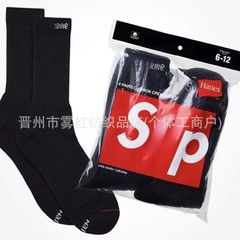 外国貿易の靴下のupのスポーツの靴下の高い筒の毛の靴下の男性の靴下の4足の服装の連名の項のアウトドアのスポーツの靴下の大きい卸売り