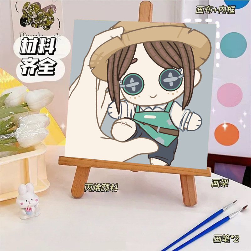 第五人格diyデジタル油絵手作り絵画塗り油絵キャラクター落書き学生掛け絵置物卸売り|undefined