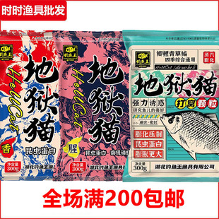 ��~���تz؈���x�����~�D�ﶬ�����ˮ����x�����D���a�~�ڿ���