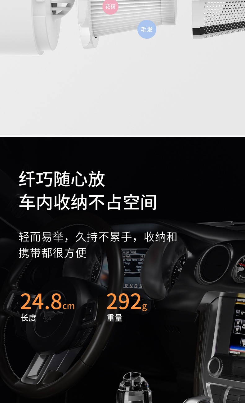 Car Household Vacuum Cleaner Small Car Wireless Handheld Charging High-Power Portable Mite Remover Desktop Vacuum Cleaner