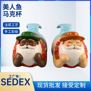 �W�������~�մɱ�������Ů����R�˱����~β���մ�ˮ�����ȱ�
