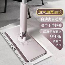 ��Ʒ���l�Ӵ�A��ƽ���ϰѳ��m�ɝ�����ϰ�����ϴ�ԄӊAϴĘ��