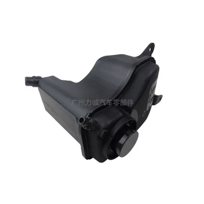 auxiliary water tank, coolant – Water tank