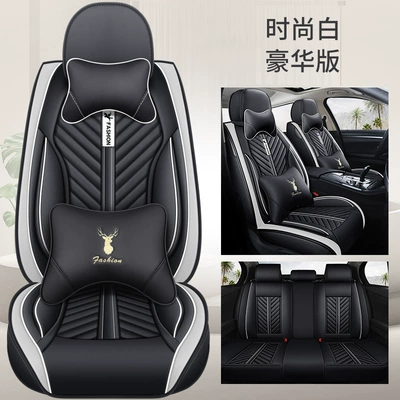 Four Seasons Pad, Unicorn Four-Season Universal Car Seat - fashion-white-deluxe-edition-default-item