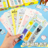 Cute magnetic cartoon fresh stationery