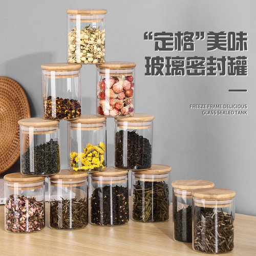 Bamboo lid 12-piece set glass jar pearl cotton set seasoning dried fruit storage box high borosilicate heat-resistant storage box wholesale