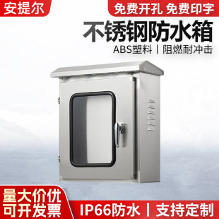 NP䓷ˮ500*400*300T~乤I