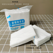 Ƭ һ�����ϵ��o늳��m�����m���ϰ���Q�����ò��ذ��������