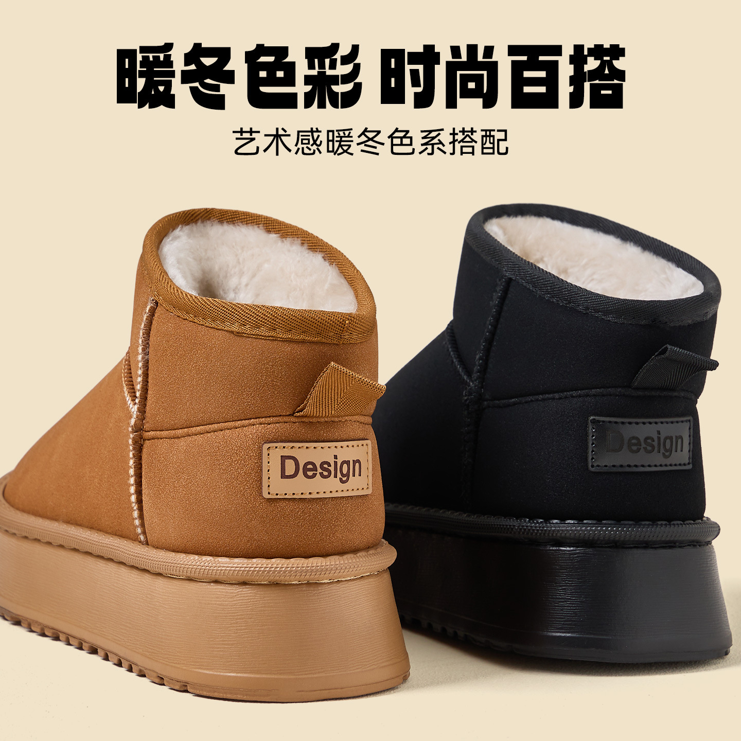 Botas de nieve para mujeres 2026 nuevo invierno veludo antideslizante cálido pieles de fondo grueso una botas cortas zapatillas de algodón del noreste image 4