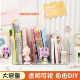 Student Dormitory Reading Storage Rack Office Document Contract Storage Rack Desktop Transparent Wide Book Book Rack
