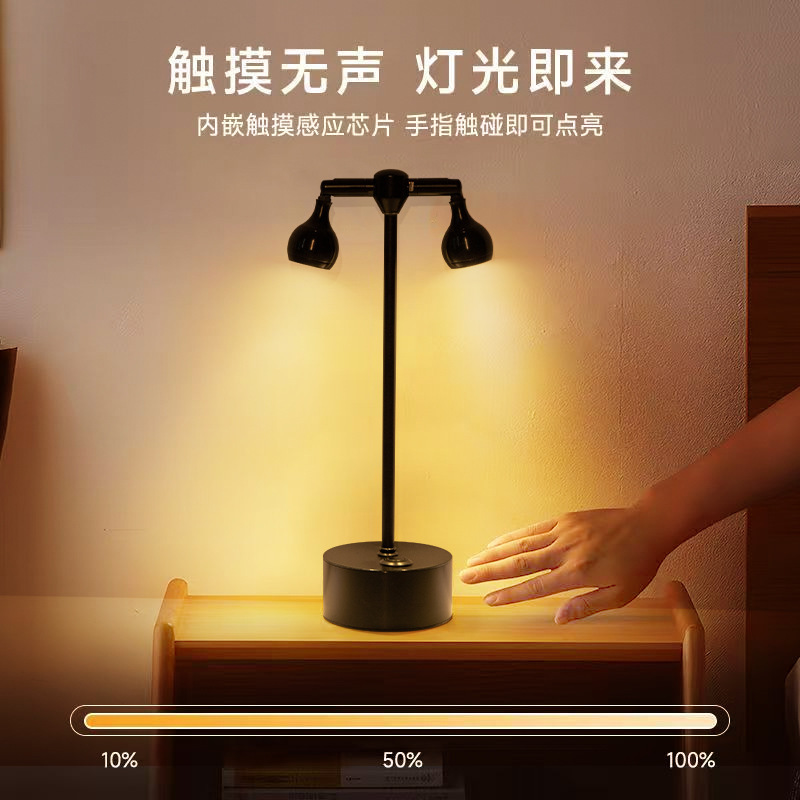 充电酒吧台灯装饰清吧射灯餐厅创意氛围灯个性桌面小夜灯桌摆件|undefined