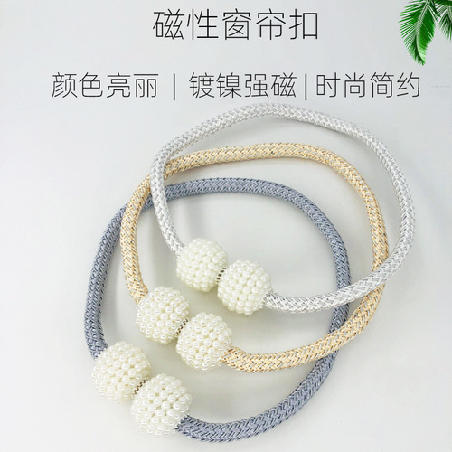 3 cm curtain straps, magnet buckle, curtain buckle straps, a pair of thick rope straps, strap accessories