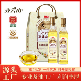 �R�ɽɽ����500ml*2�Y�� ������ �M�ϲ��� ʳ���Ͷ���Fُ�ͶY